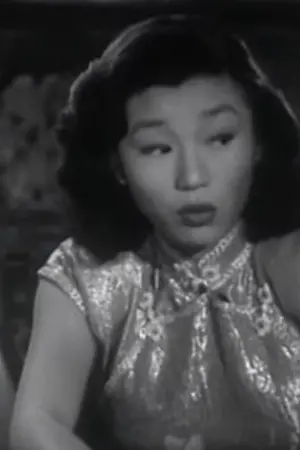 Frances Fong