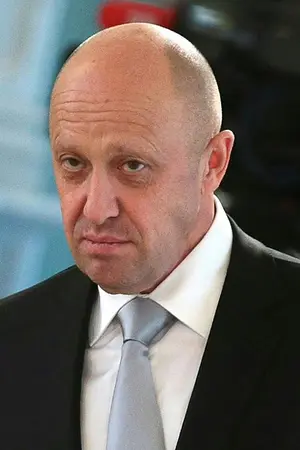 Евгений Викторович Пригожин