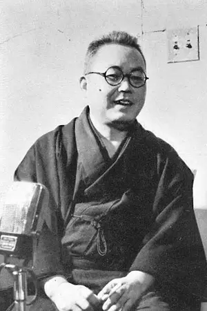 Masuji Ibuse