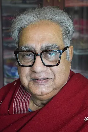Biswajit Chakraborty