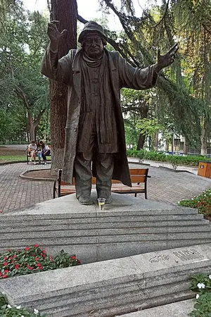 Ramaz Chkhikvadze