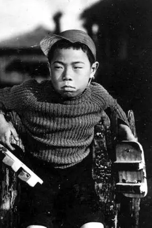 Tomio Aoki