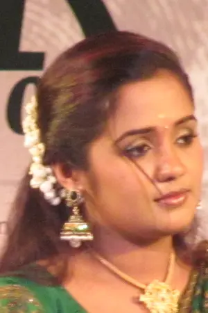 Ananya