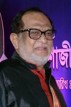 Abdur Razzak