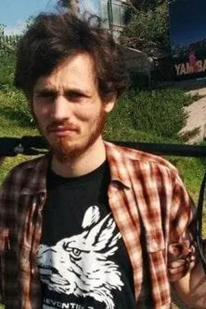 Niv Majar