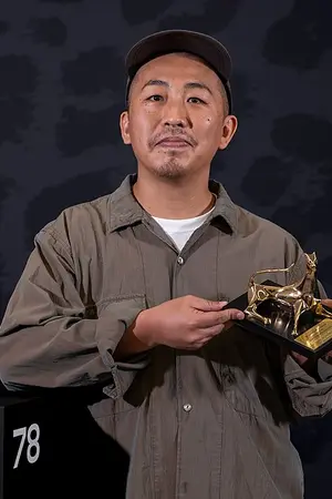 Shō Miyake
