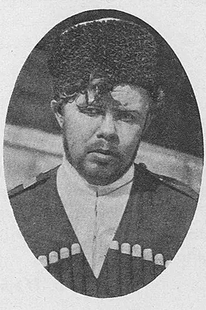 Hannes Närhi