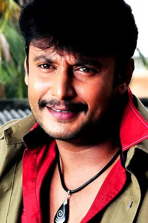 Darshan