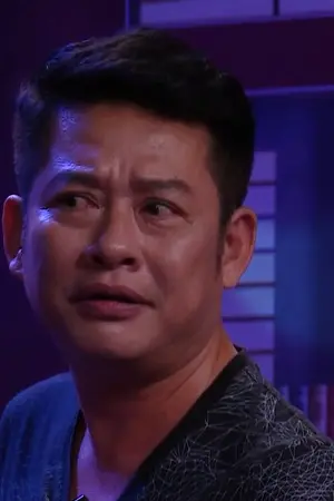 Tấn Beo