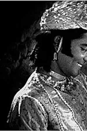 Charu Roy