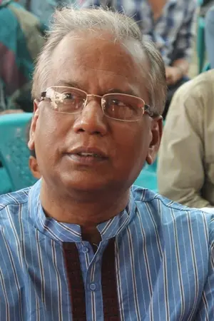 Nasiruddin Yousuff