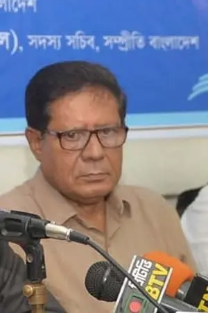 Pijush Bandyopadhyay