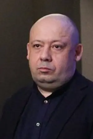Алексей Алексеевич Герман