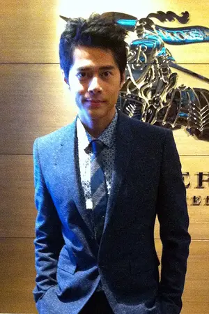 Chui Tien-you