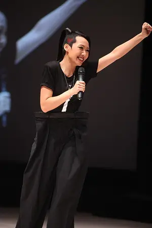 Cheuk Wan Chi