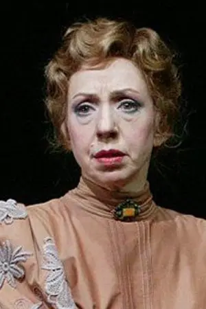 Galina Petrova