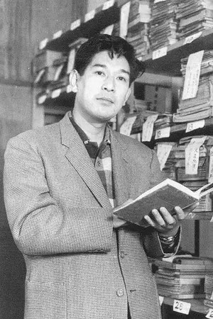 Tokuzō Tanaka