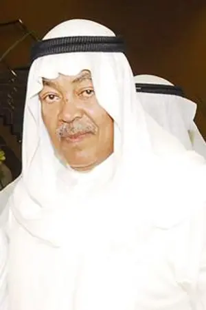 Saad Al Faraj