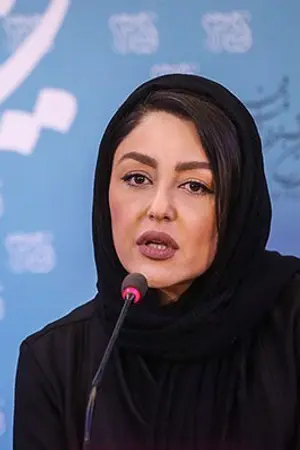 Shaghayegh Farahani