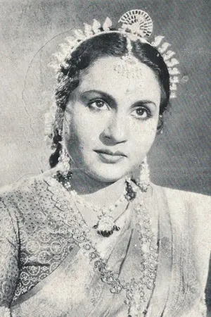 Santha Kumari