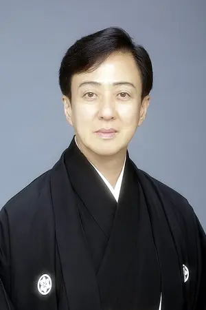Bandō Tamasaburō V