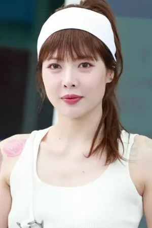 Hyuna
