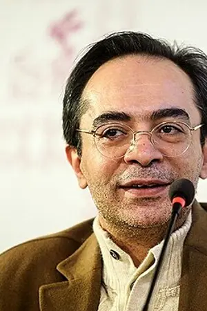 Karen Homayounfar