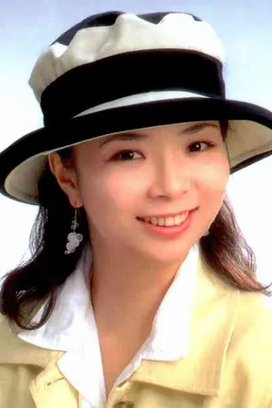 Yuko Sasaki