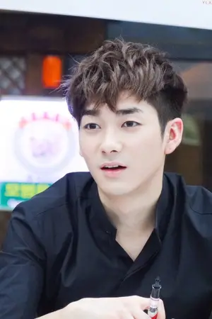 Aron