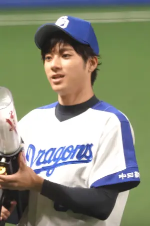 Yuki Yamada