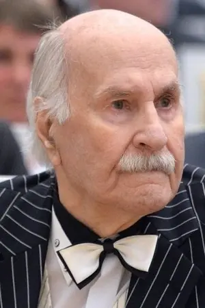 Владимир Михайлович Зельдин