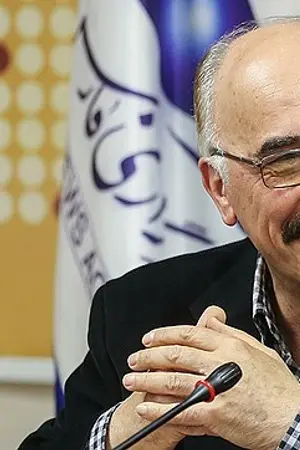 Saeed Nikpour