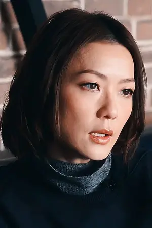 Kristal Tin