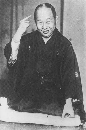 Kingorō Yanagiya