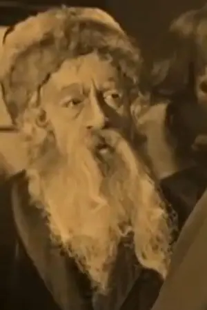 Ajzyk Samberg