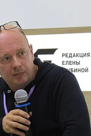 Slava Se