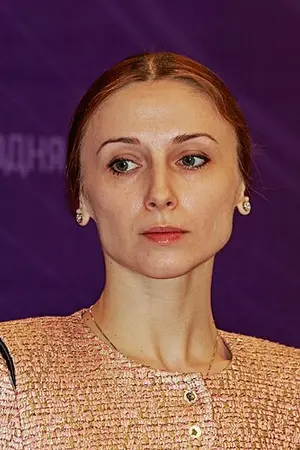 Захарова, Светлана Юрьевна