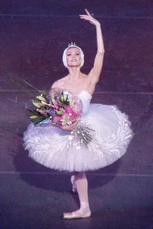 Лопаткина, Ульяна Вячеславовна