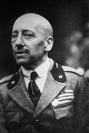 Габриэле Д’Аннунцио