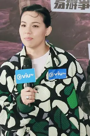 Rosa Maria Velasco
