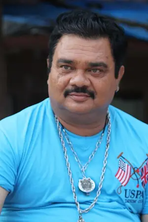 Salil Mitra