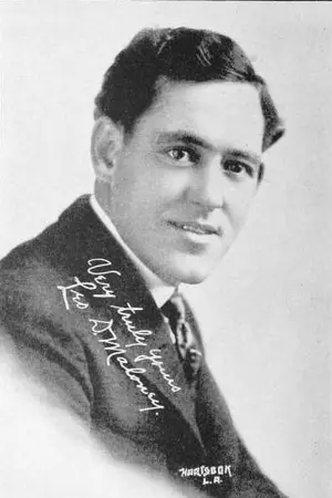 Leo D. Maloney