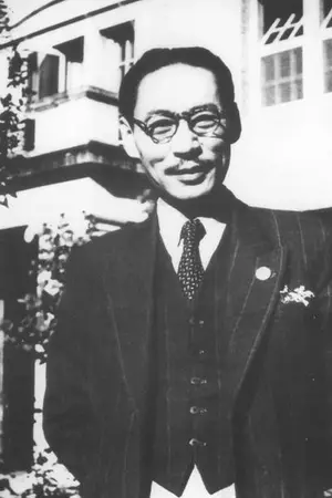 Shi Dongshan