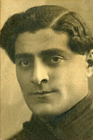 Ибрагим Азери