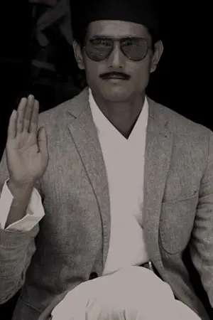 Arpan Thapa