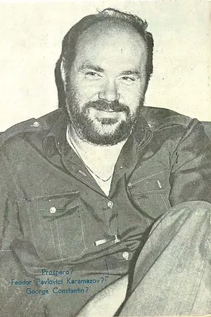 Джордже Константин