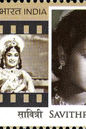 Savitri