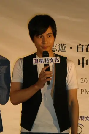 Tony Sun