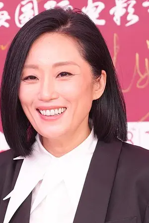 Jo Kuk