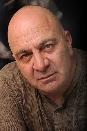 Арье Шернер